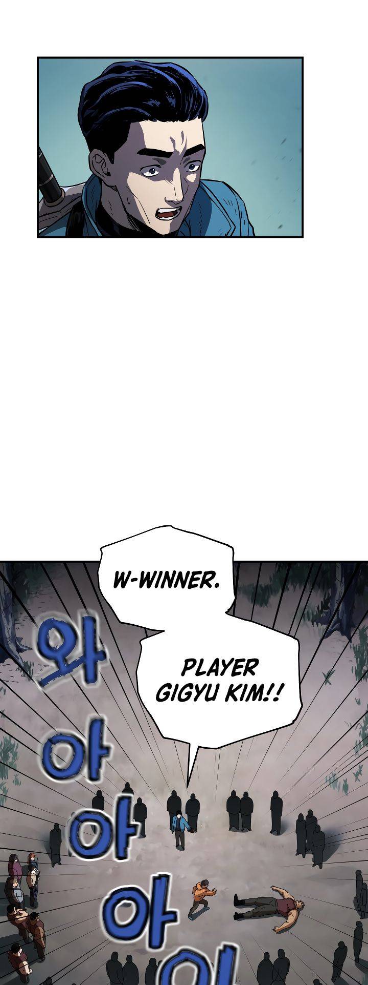  The Player That Can't Level Up Chapter 24 4